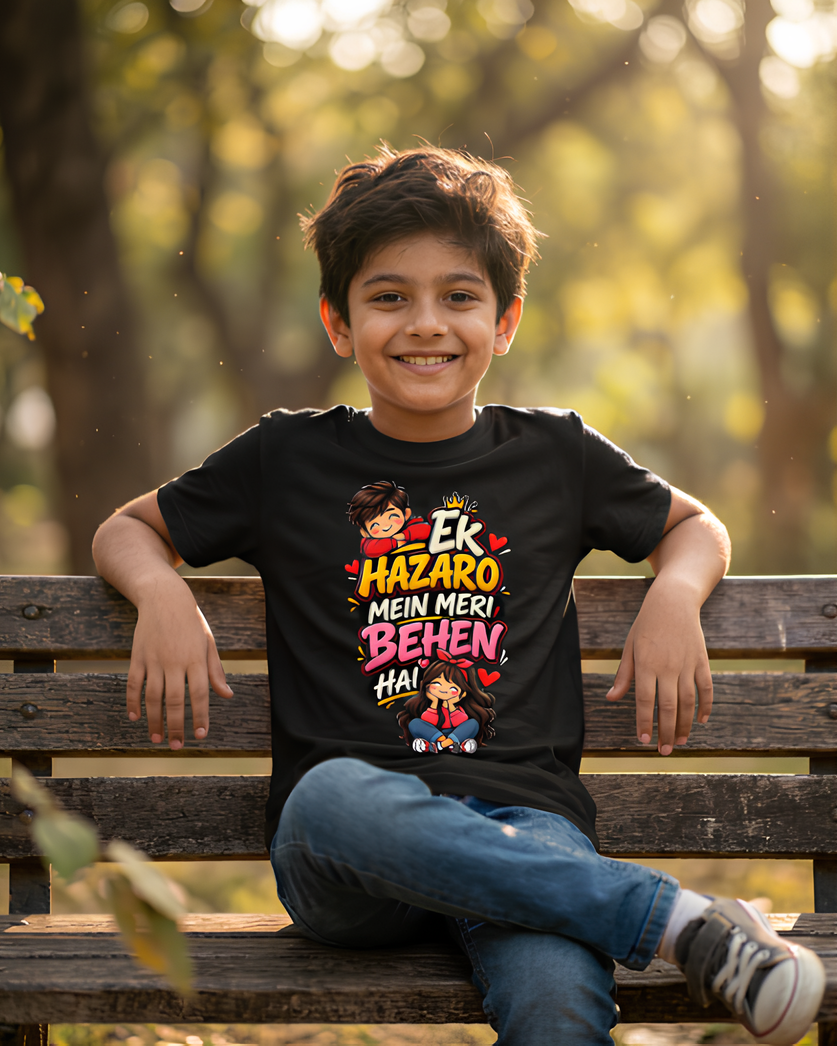 Ek Hazaro Mein Meri Behen Hai – Raksha Bandhan Special T-Shirt Unisex Standard Crew T-Shirt