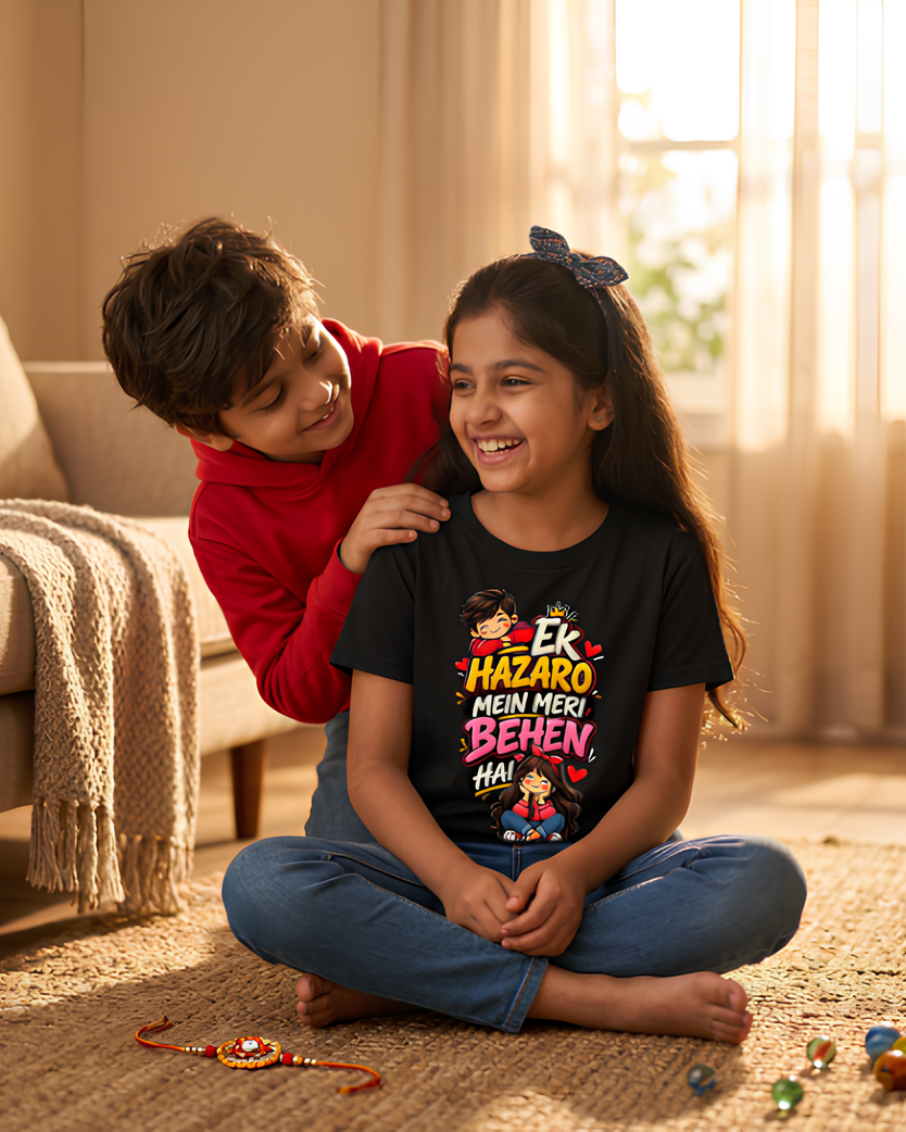 Ek Hazaro Mein Meri Behen Hai – Raksha Bandhan Special T-Shirt Unisex Standard Crew T-Shirt